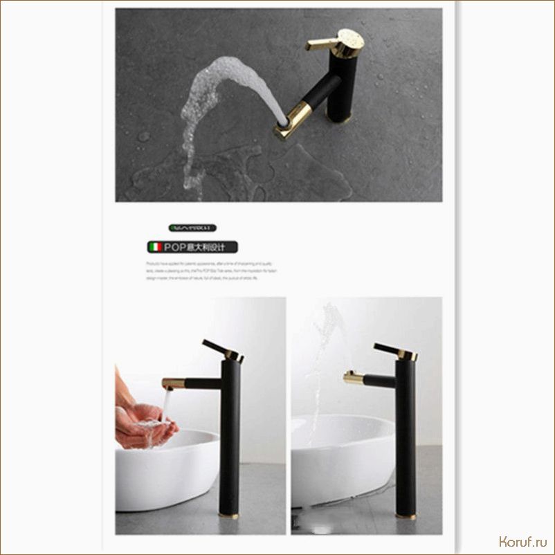 (дизайн современный ванны, дизайн современной ванны, дизайн современной ванной) Новый уровень дизайна ванны: поперечный подход