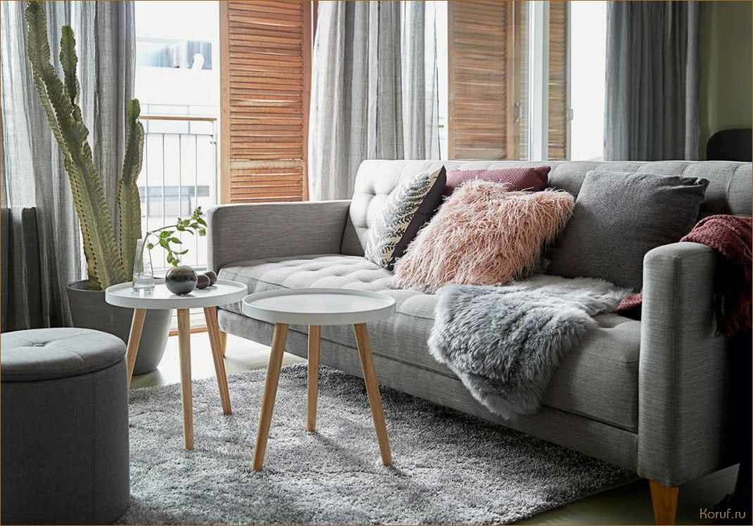 Советы профессионалов: как создать стильный и уютный дизайн для гостиной.
