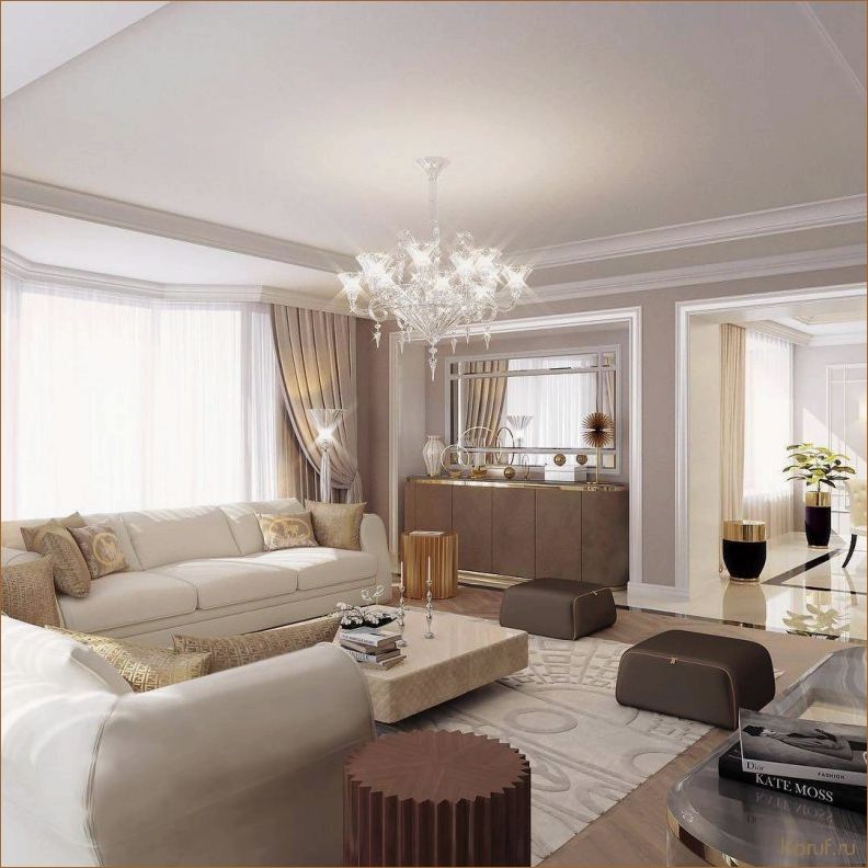 Советы профессионалов: как создать стильный и уютный дизайн для гостиной.