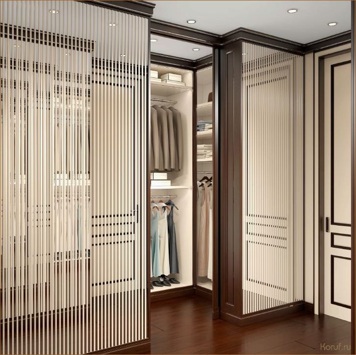 (дизайн двери гардеробной комнаты, дизайн дверей в гардеробную, дизайн дверей гардеробных комнат) Создайте идеальный образ пространства с помощью дизайна дверей в гардеробную комнату.
