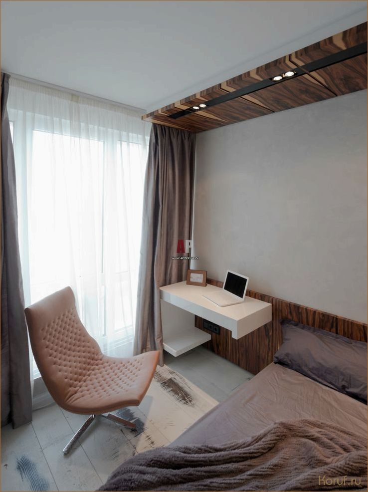 Создайте уют и комфорт в своей спальне с помощью правильного дизайна: советы от профессионалов