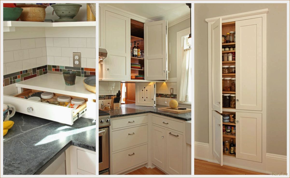 Стильные гардеробные в домах дизайн: создаем внутреннюю красоту