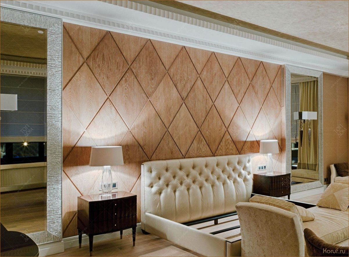 Трансформируйте спальню с помощью функционального дизайна стен и гардеробной