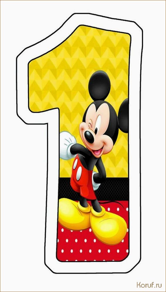 Тренд на мини-детский дизайн: идеи и вдохновение для создания уютного и функционального пространства