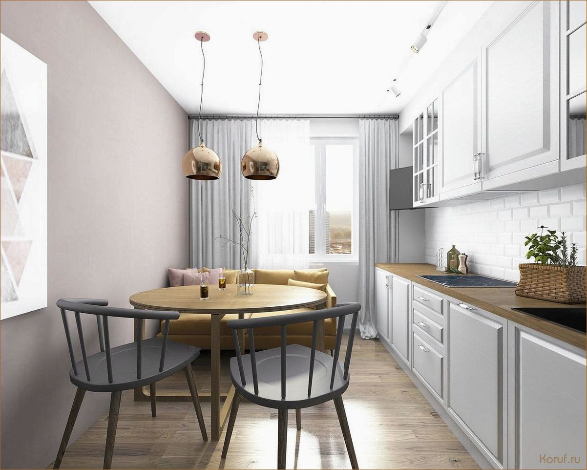 Удивительные идеи дизайна для панельных кухонь: Как создать стильную и современную обстановку
