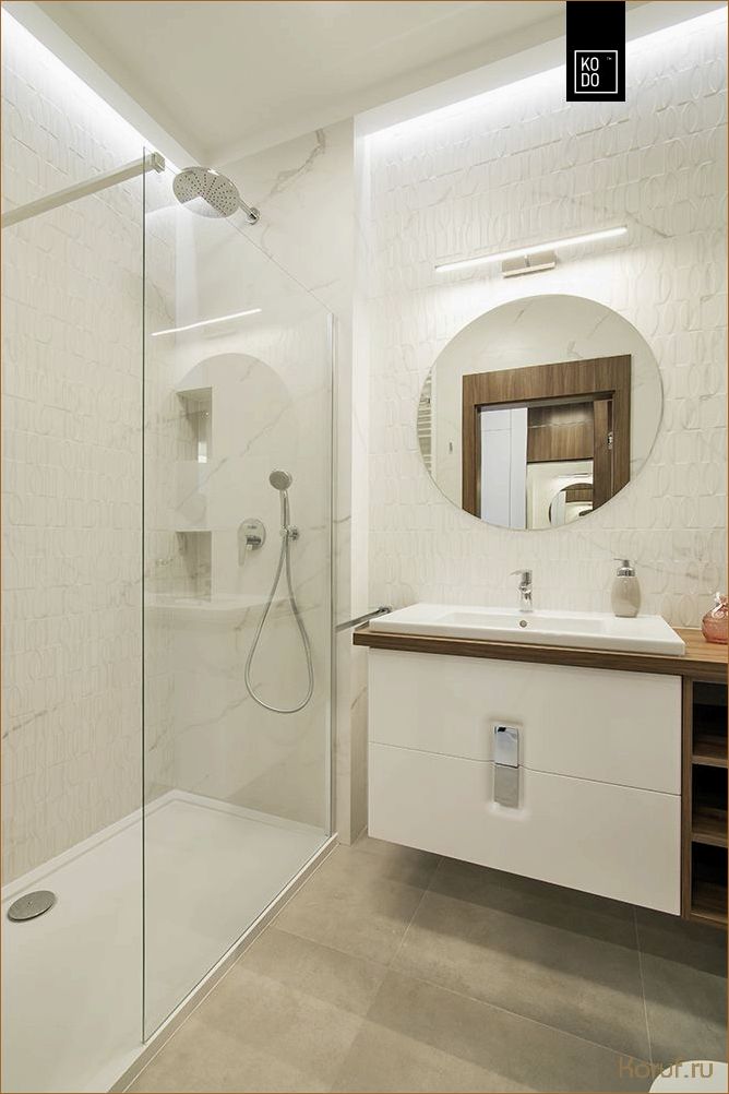 10 идей дизайна ванной комнаты с душевой кабиной: сделайте свою ванную уютной и функциональной