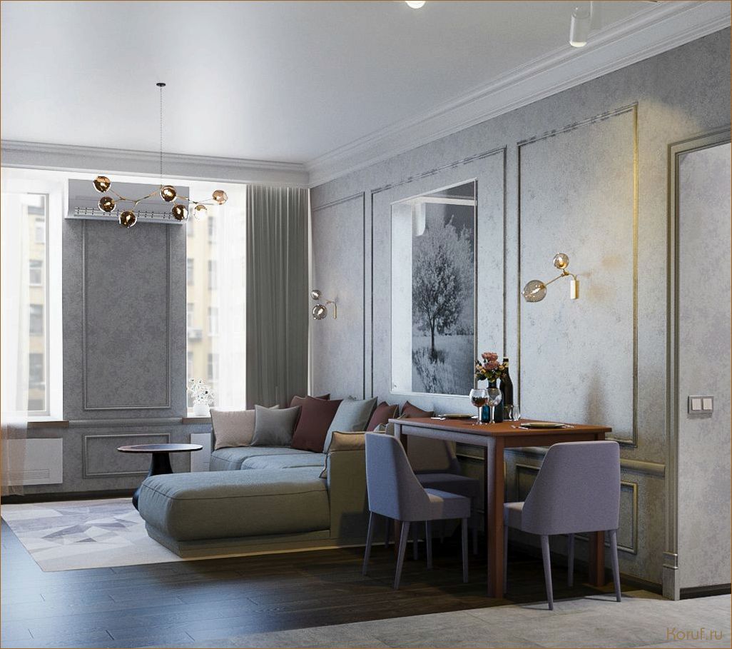 10 идей для создания стильного и уютного дизайна гостиной в доме