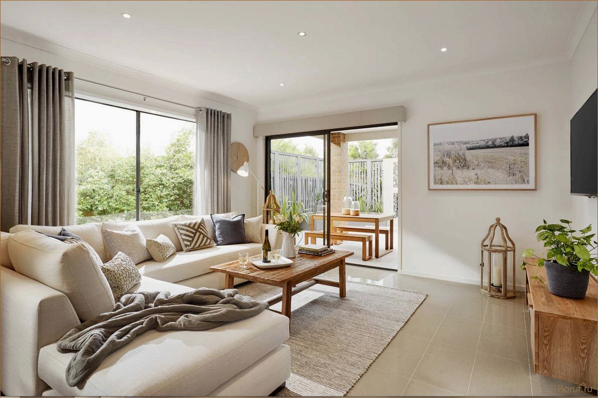 10 идей для создания уютной гостиной: внутренний дизайн от экспертов