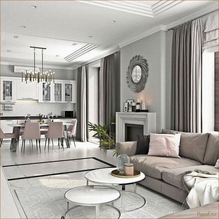 10 основных принципов дизайна гостиной: создайте уютное и функциональное пространство.