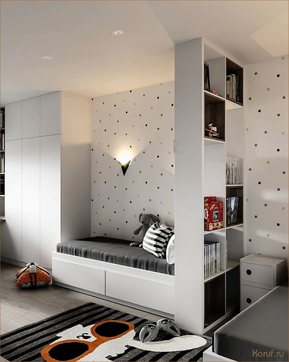 10 советов по созданию милого и функционального дизайна детской комнаты