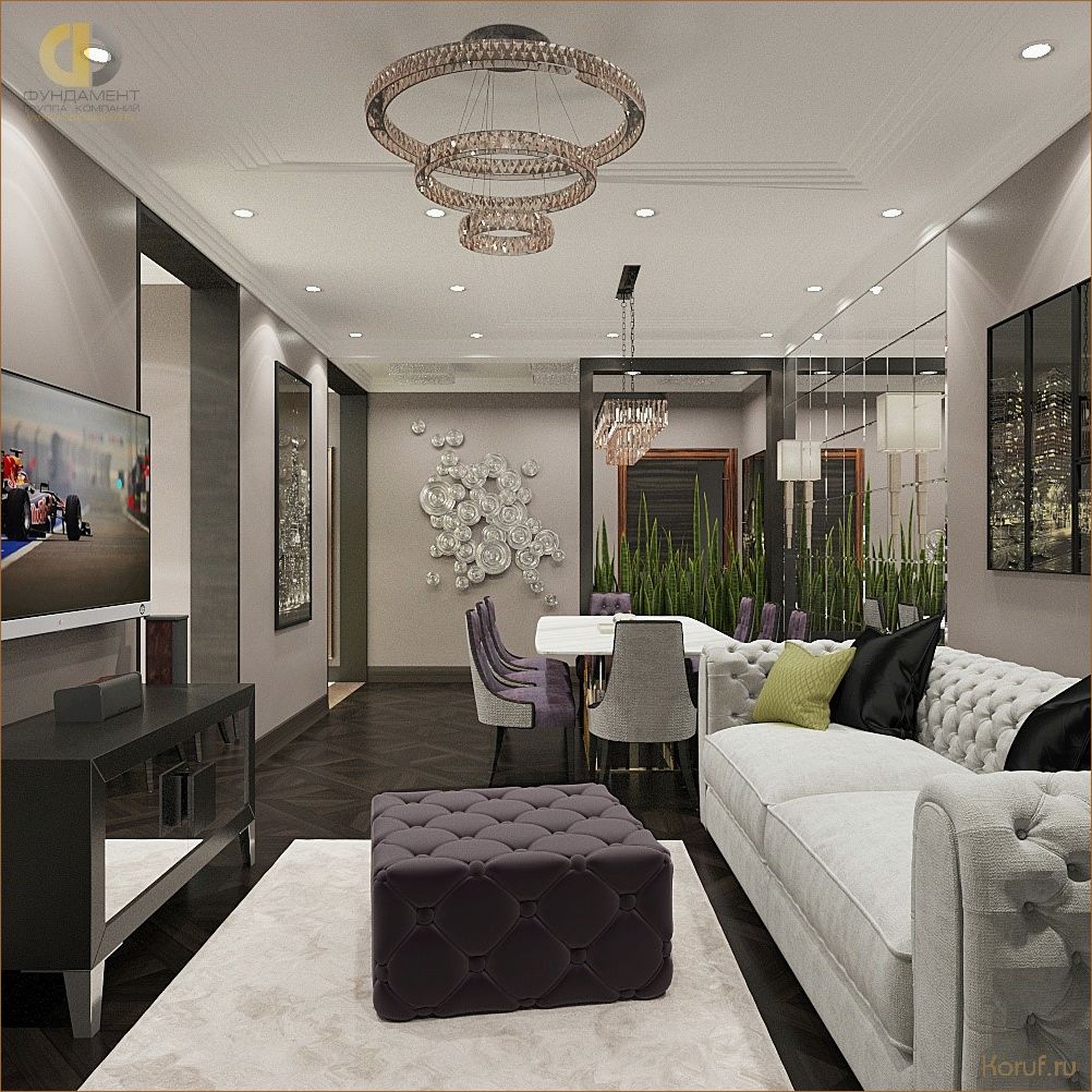 10 советов по созданию неповторимого дизайна помещения: от выбора цветов до интеллектуального освещения