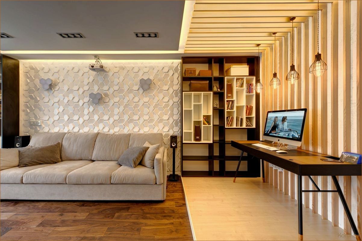 10 советов по созданию неповторимого дизайна помещения: от выбора цветов до интеллектуального освещения