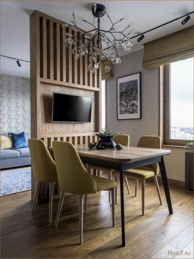 10 советов по созданию неповторимого дизайна помещения: от выбора цветов до интеллектуального освещения