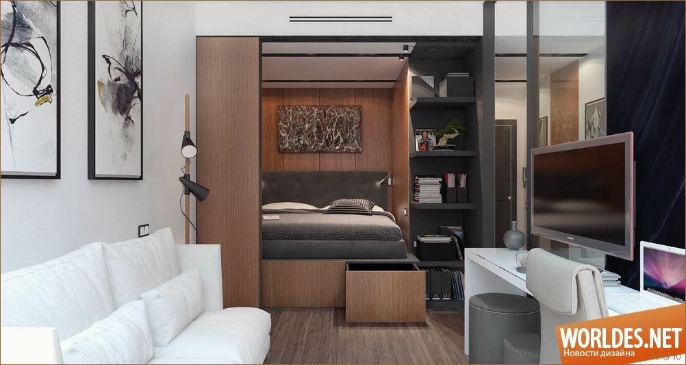 16 идей дизайна для уютных небольших помещений: от пространственной организации до изобретательных решений