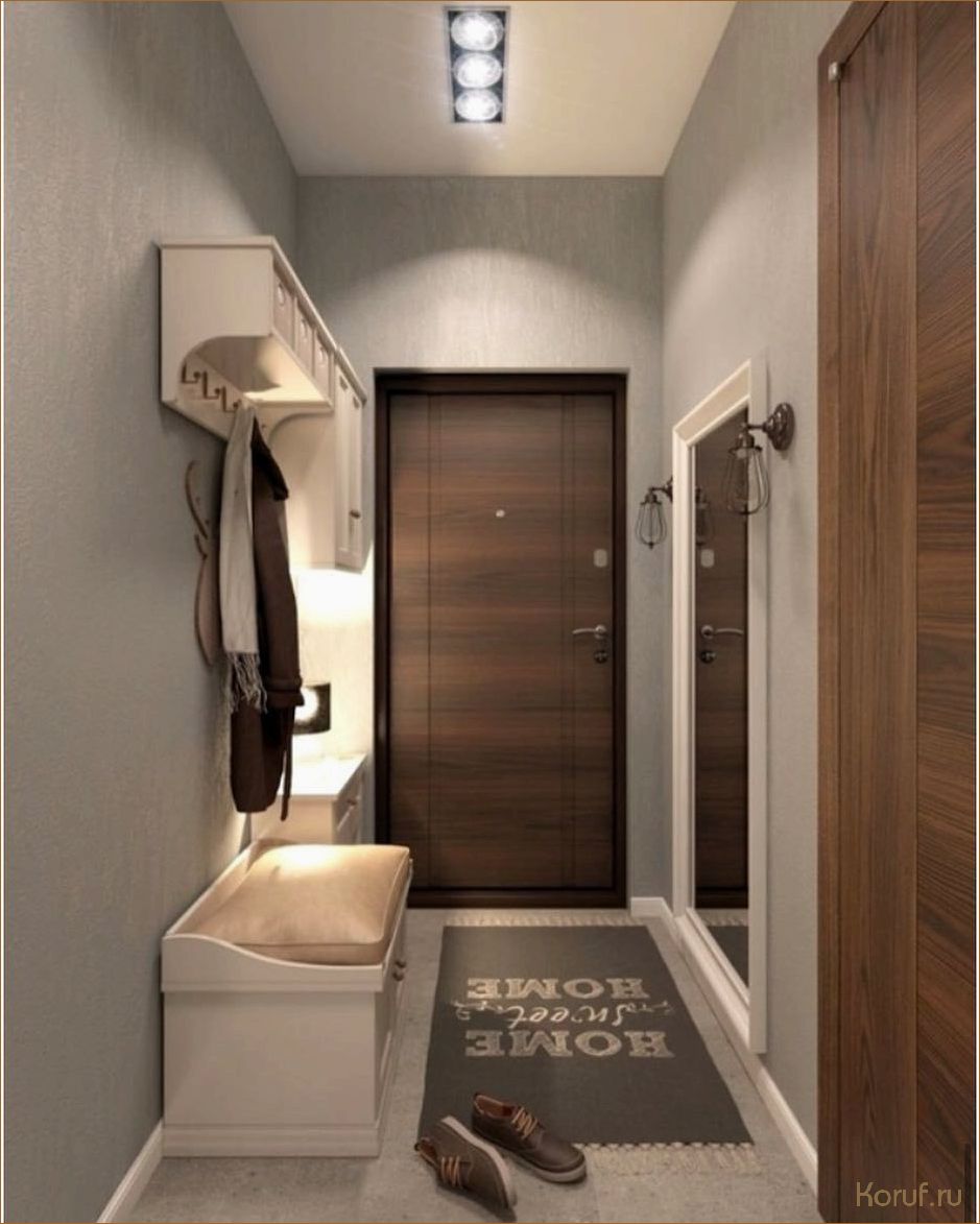 5 идей дизайна прихожей маленького размера: максимальная функциональность и стильный вид