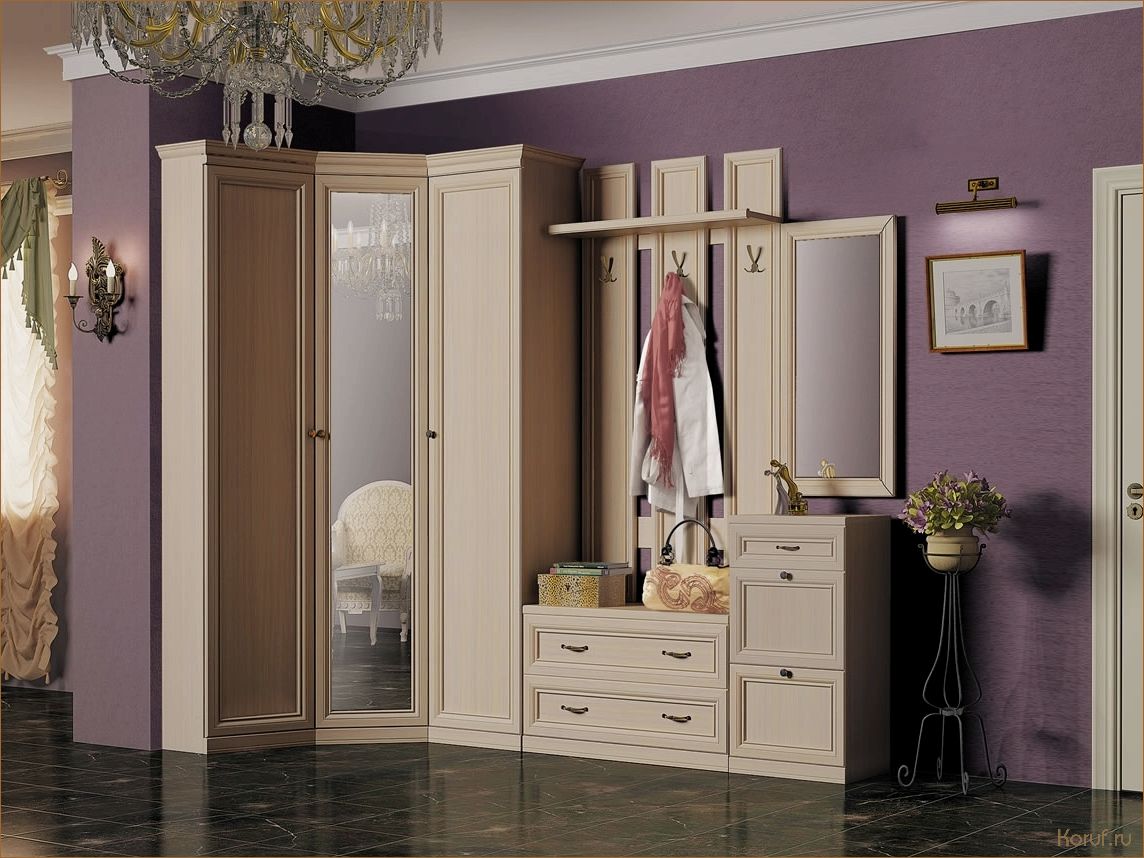 5 идей дизайна прихожей с использованием арок: создайте элегантный и функциональный интерьер!