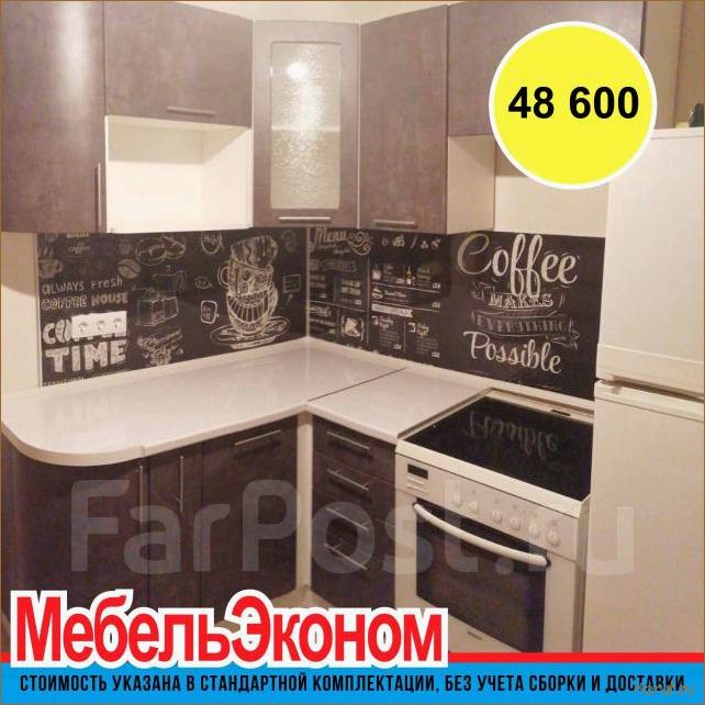 7 креативных и простых идей, как создать стильный дизайн для любого помещения