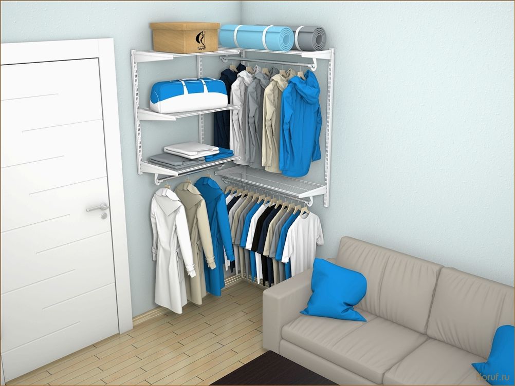 8 идей дизайна гардеробных комнат для маленьких квартир: как на малом пространстве сделать больше места для одежды.