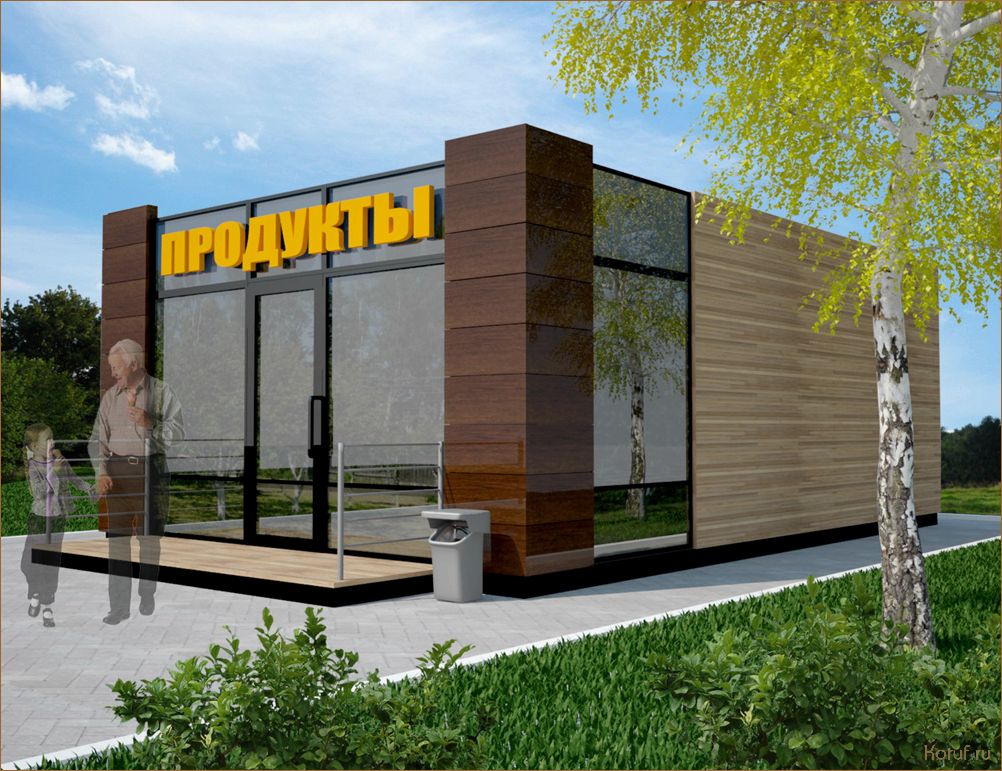 (дизайн проекты торговых помещении, дизайн проекты торговых помещений, дизайн проект торговых помещений) Дизайн проекты торговых помещений: создание эффективной атмосферы для покупателей