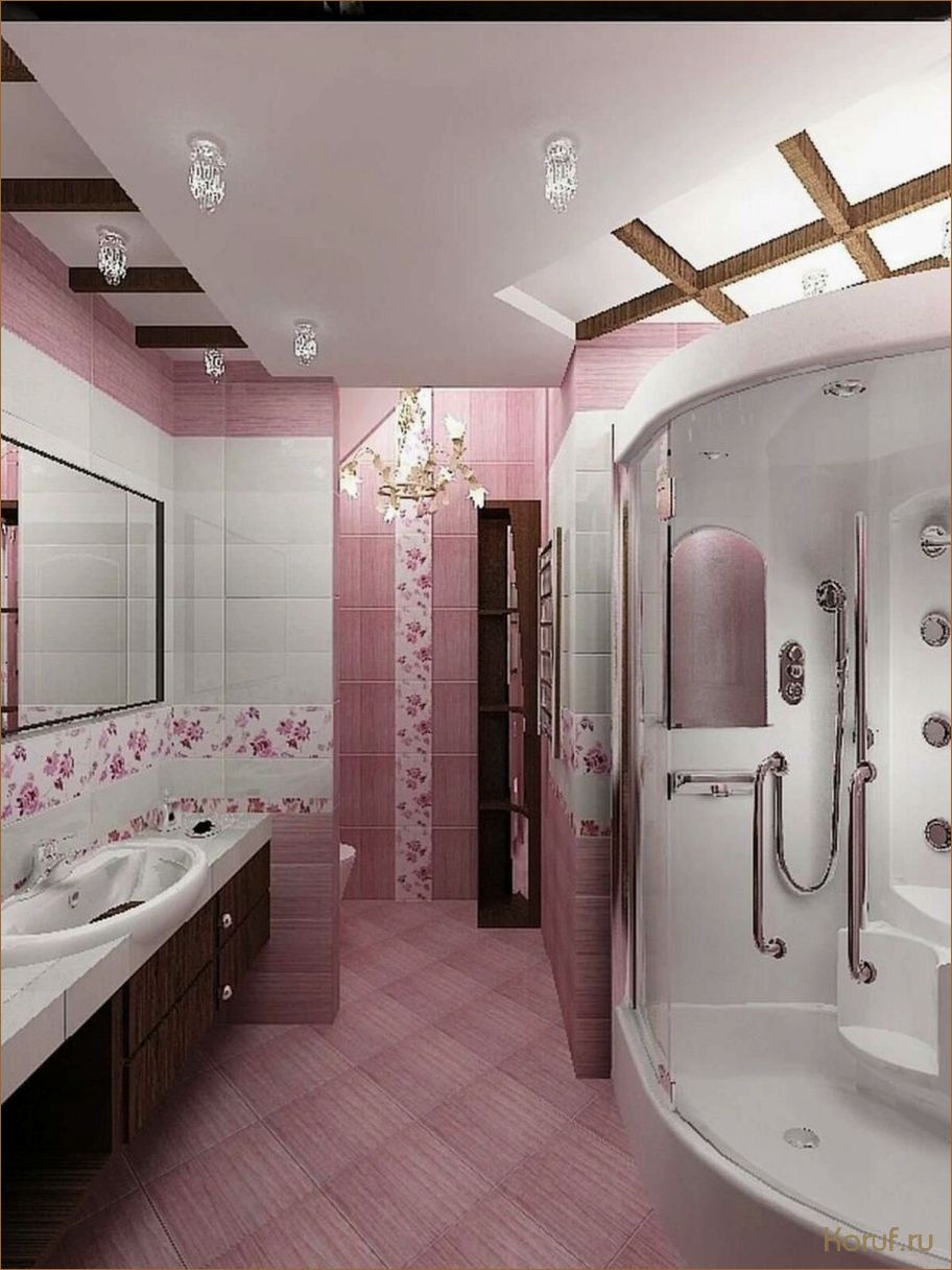 Дизайн ванной инстаграм: как создать красивое пространство и увеличить количество лайков