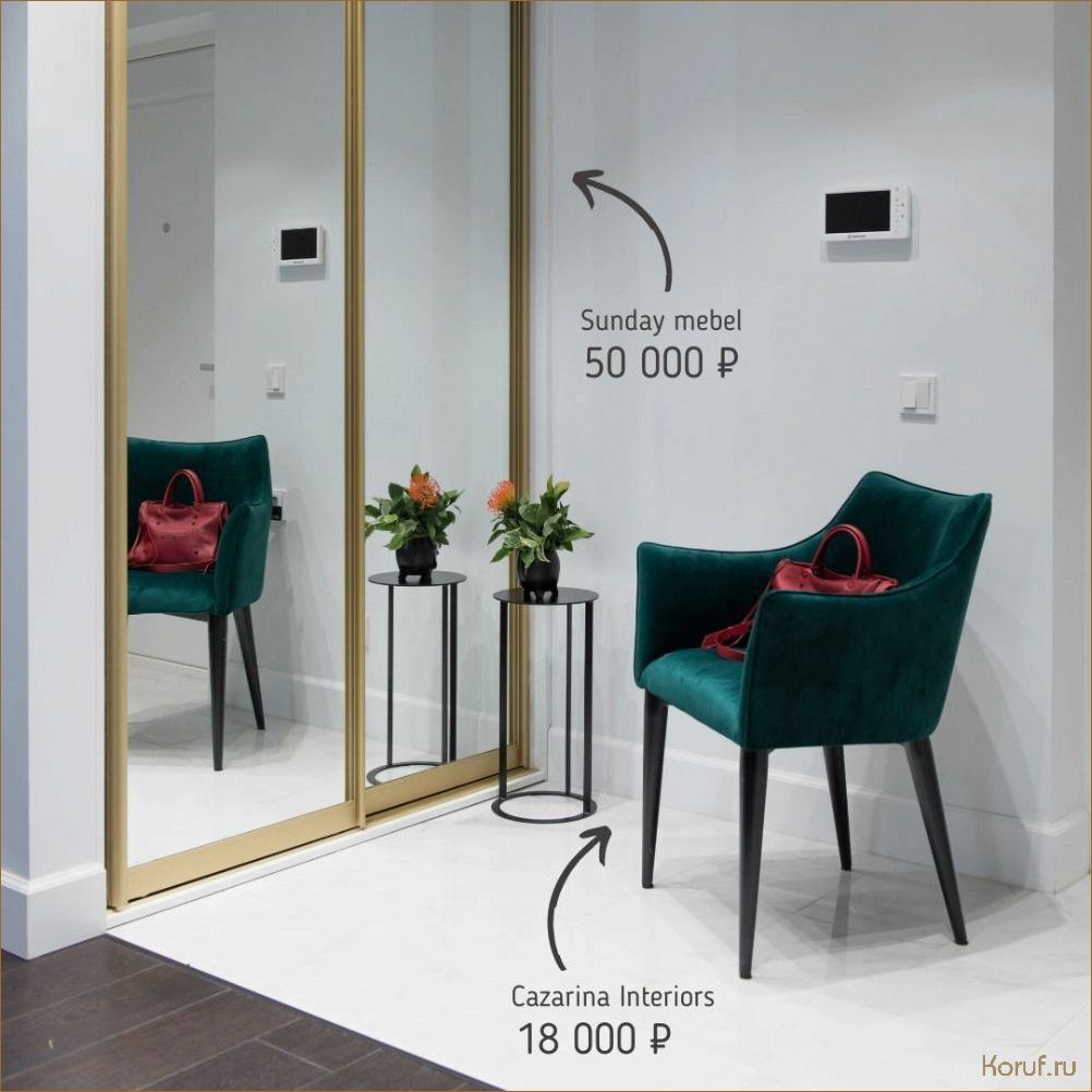 Дизайн ванной инстаграм: как создать красивое пространство и увеличить количество лайков