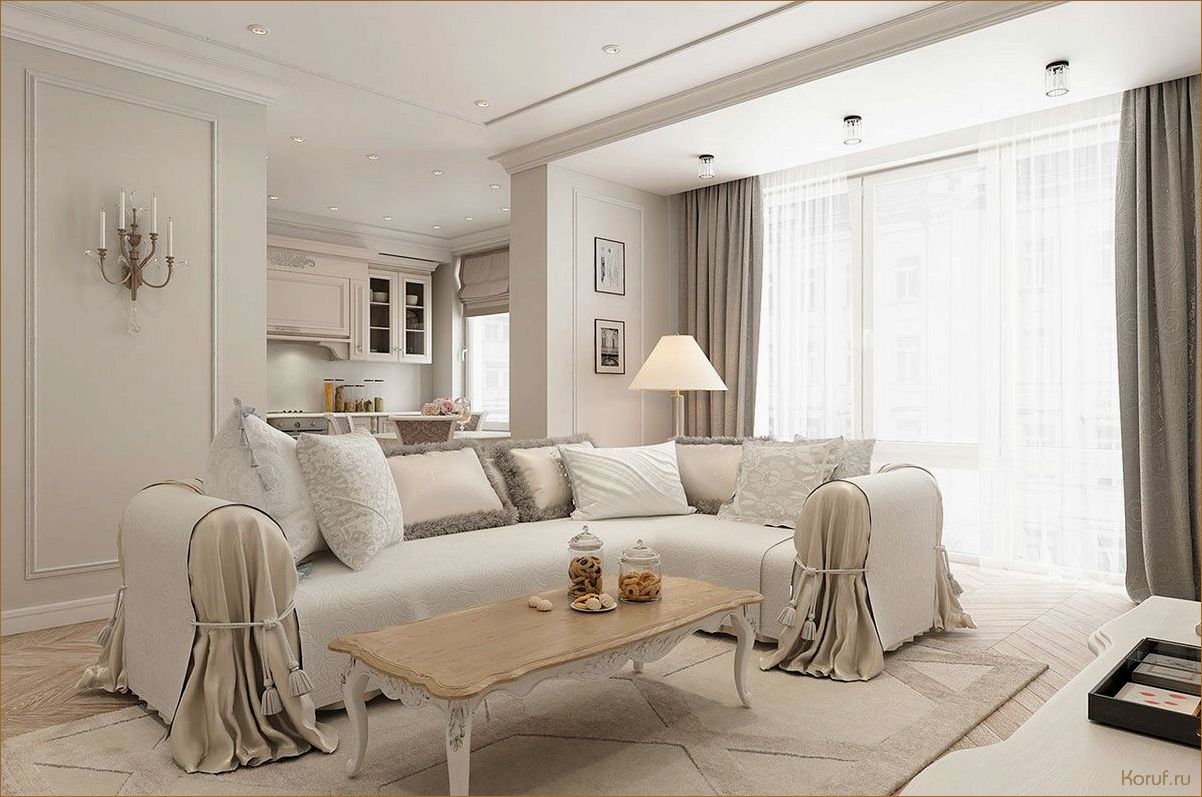 (дизайн гостиной полы, дизайн гостиной пол, дизайн гостиной пола) Идеальный дизайн гостиной в полукруге: Создайте пространство для сближения и отдыха