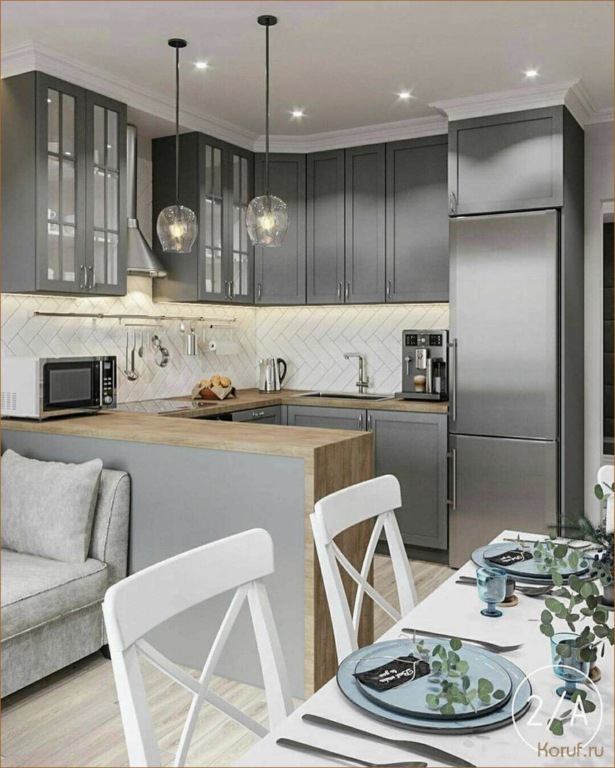 (тенденции дизайн кухни, пинтерест дизайн кухни, тенденции дизайна кухни) Идеальный дизайн кухни на Пинтерест: вдохновение для создания своего уникального интерьера!