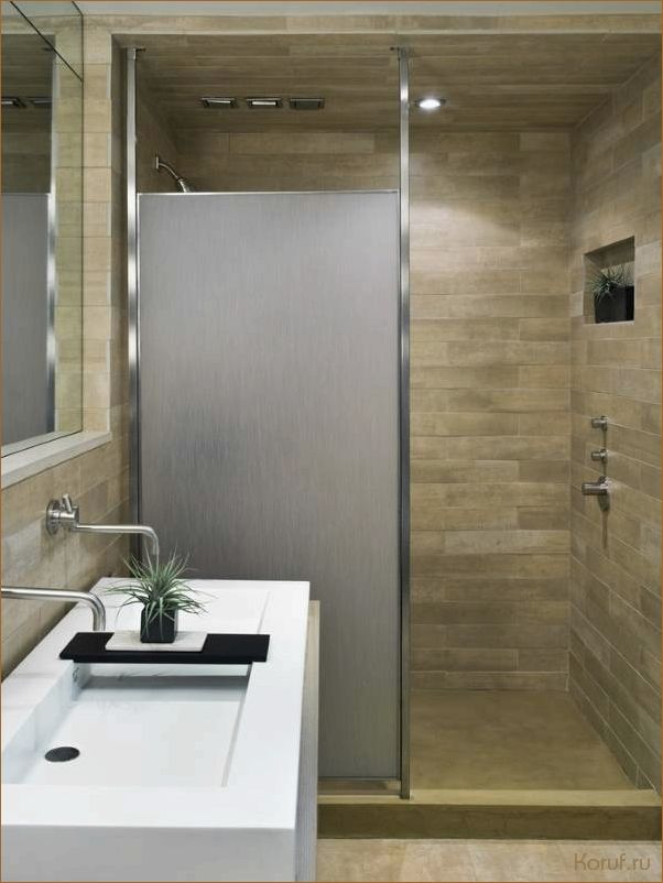 Идеальный дизайн ванной: как выбрать идеальный душевой поддон для вашего современного интерьера