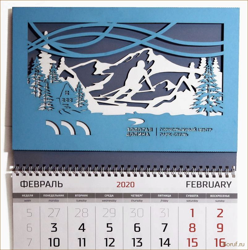 (примеры дизайна детских, пример дизайн детской, пример дизайна детских) Идеи для дизайна детских коридоров: создайте яркое и функциональное пространство для Вашего ребенка