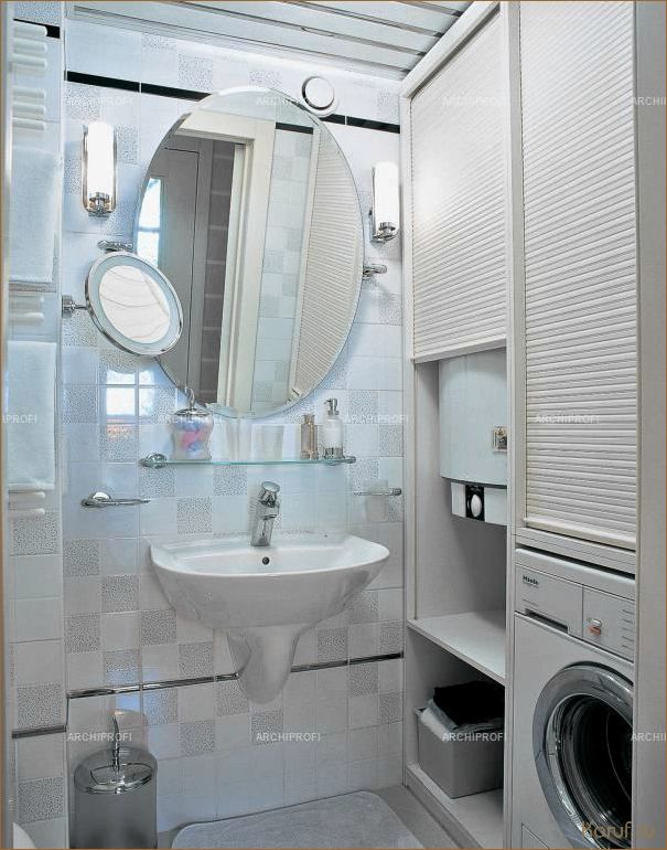 Интегрированный дизайн: Как совместить стирку и душевую в одном помещении?