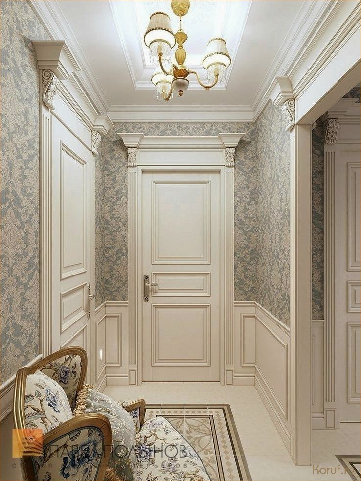 (дизайн прихожих небольших, дизайн прихожие небольшие, дизайн прихожей небольшая) Эффективный дизайн узкой гардеробной в прихожей: 5 идей для оптимальной организации места!