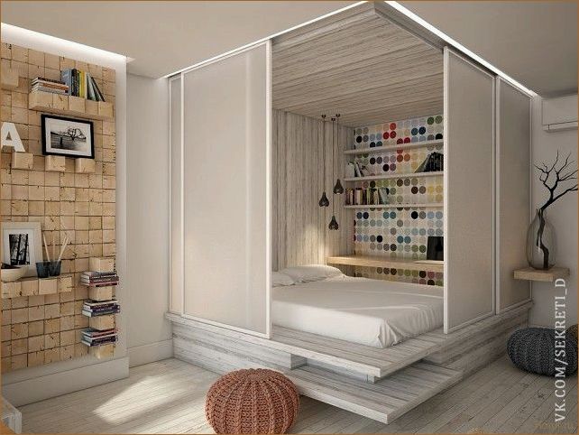 Как создать идеальный дизайн для компактной спальни: советы от профессионалов