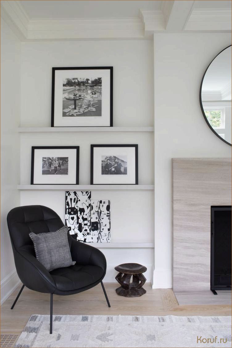 Как создать идеальный дизайн помещения: подробный бриф для начинающих