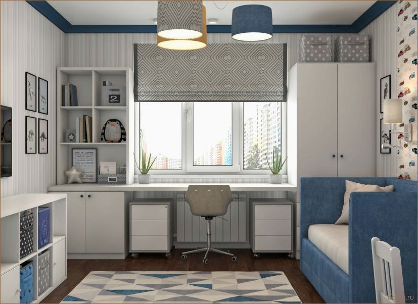 Как создать красивую и функциональную детскую зону: советы от профессионального дизайнера