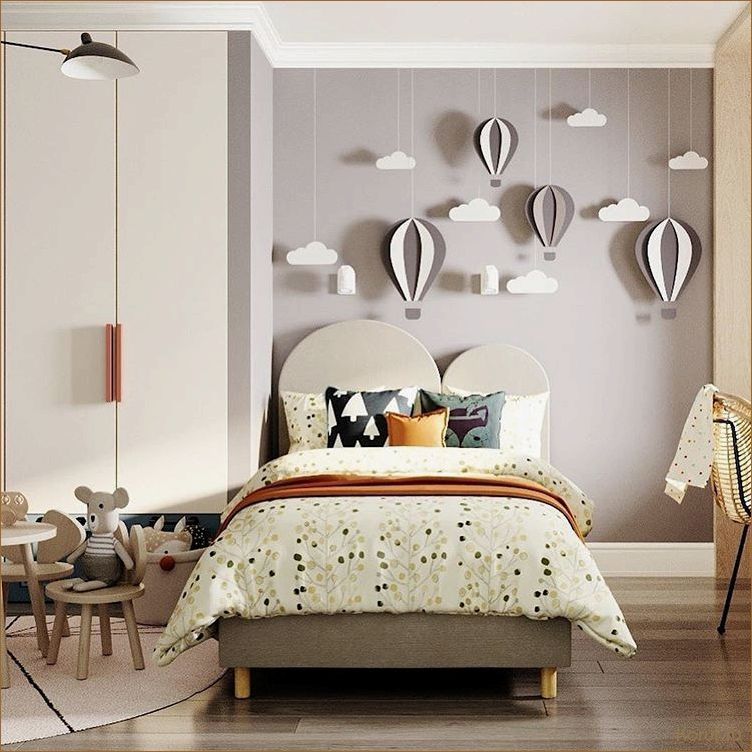 Как создать красивую и функциональную детскую зону: советы от профессионального дизайнера