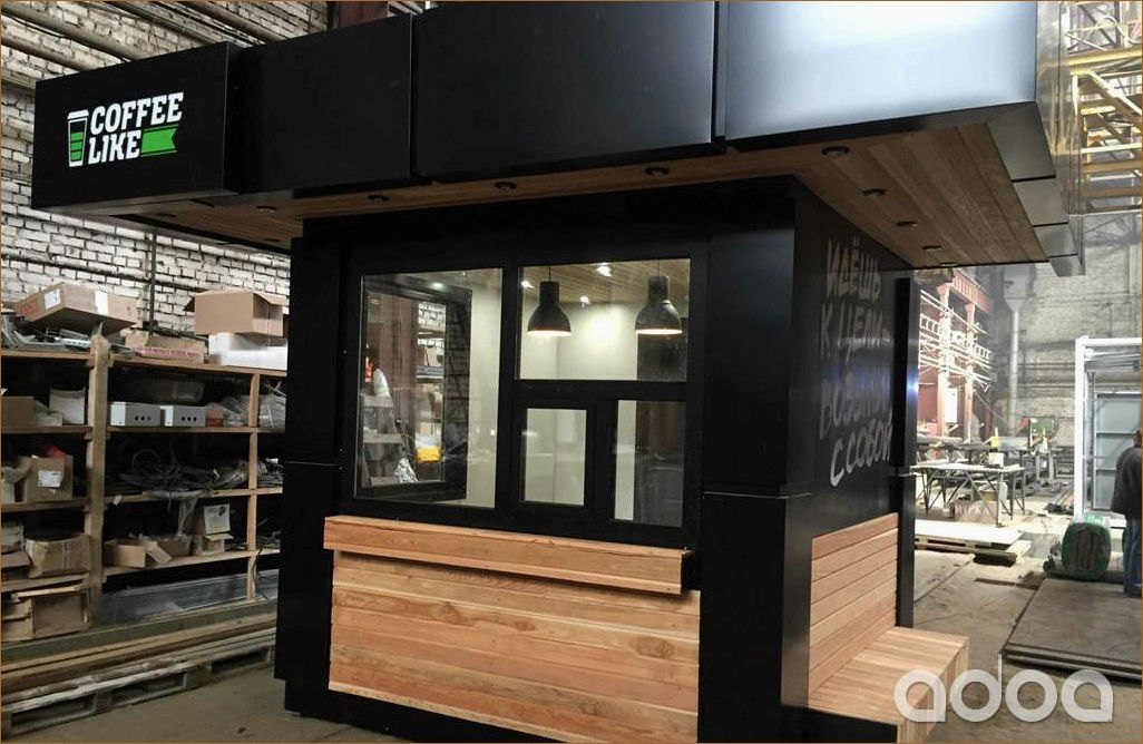 Как создать привлекательный дизайн помещения для шаурмы: советы от эксперта