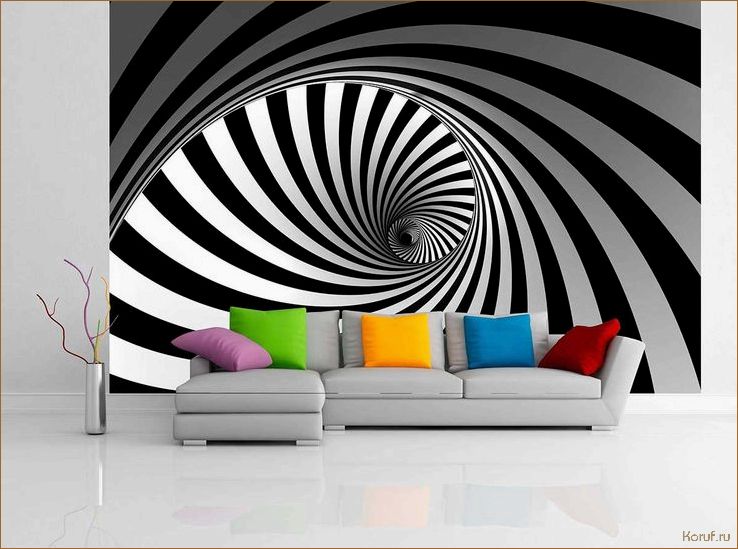 Обман глаз: 10 интересных идей для дизайна помещения с использованием оптических иллюзий.