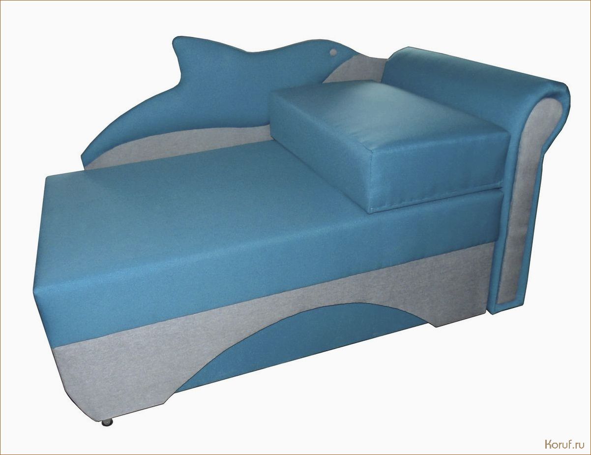 (дизайн детские диваны, дизайн детских диванов, дизайны детских диванчиков) Оптимальные дизайны детских диванчиков: создайте комфорт и уют в детской комнате