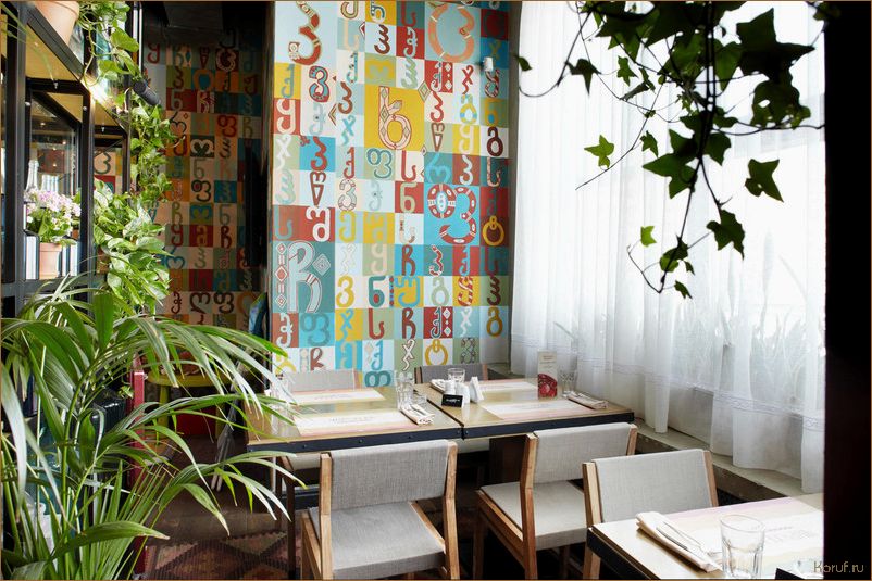 Погрузитесь в атмосферу Кавказа с помощью эффектного дизайна кавказской кухни: советы и идеи