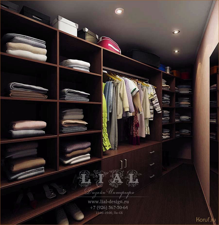 (дизайн гардеробной кладовой, дизайн гардеробной кладовки, дизайн гардеробная) Превращаем кладовку в функциональную гардеробную: лучшие идеи и дизайн-проекты.