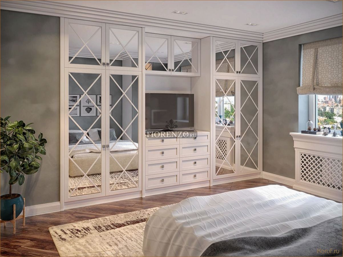 Современный дизайн спальни с использованием ламината: идеи и советы