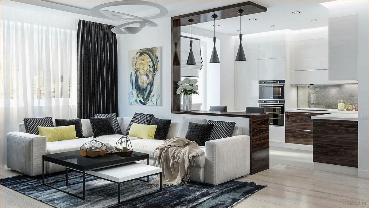 10 лучших образцов дизайна гостиной: идеи для создания уютного интерьера