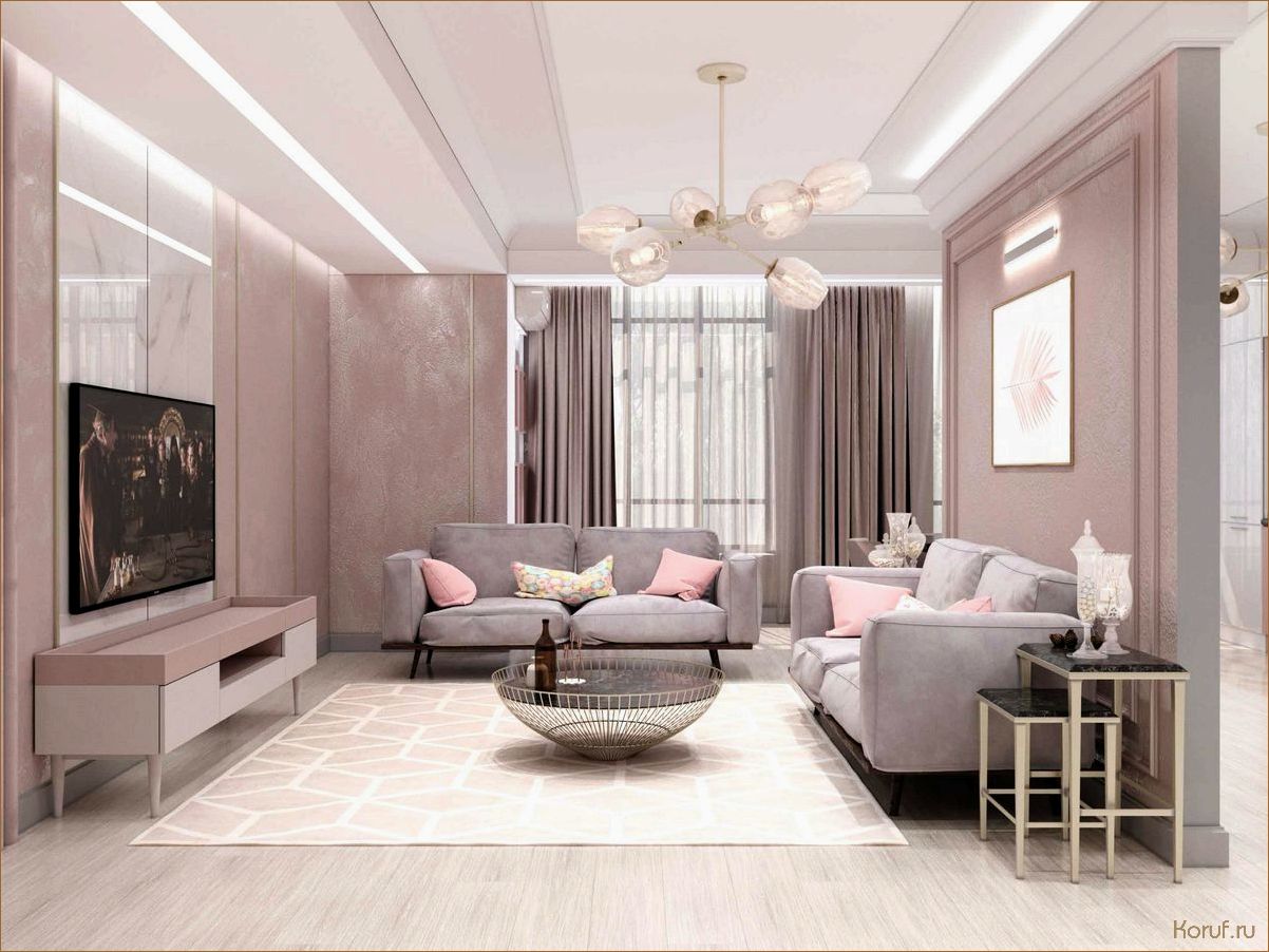 10 лучших образцов дизайна гостиной: идеи для создания уютного интерьера