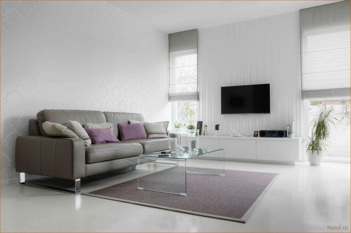 10 вдохновляющих идей для создания топового дизайна гостиной в вашем доме