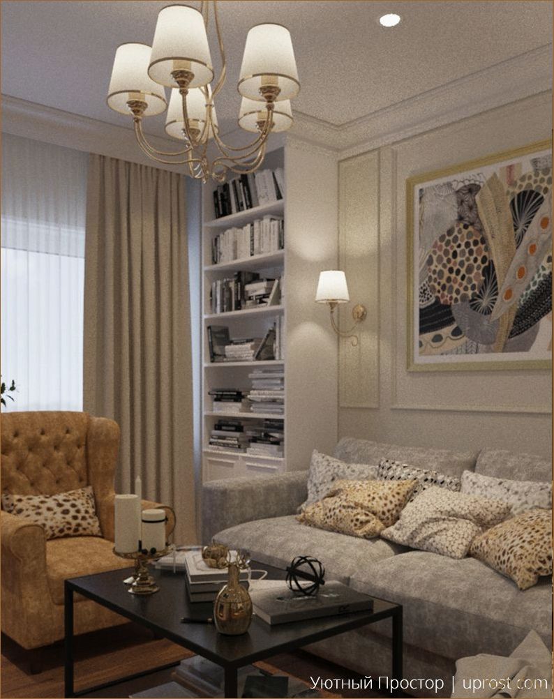 5 идей элегантного дизайна гостиной, которые создадут уют в вашем доме.