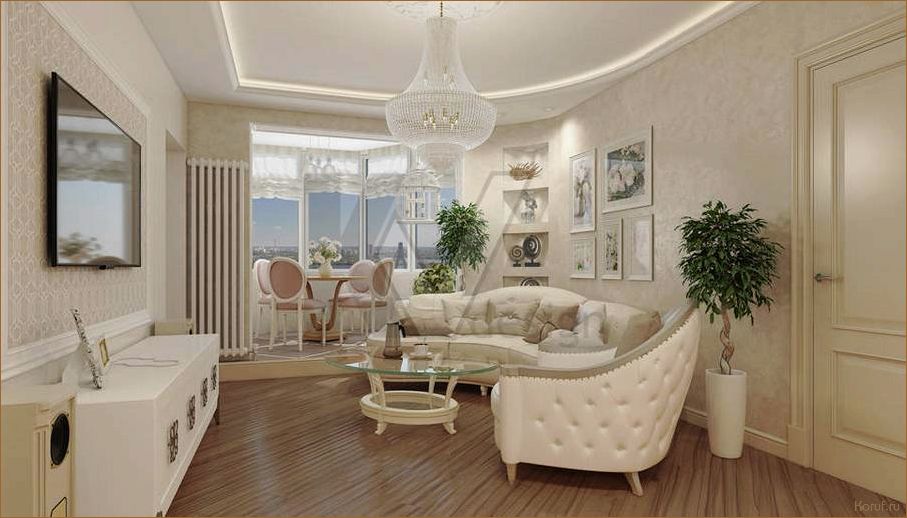 5 идей уютного дизайна помещения: создайте уютную атмосферу в своем доме