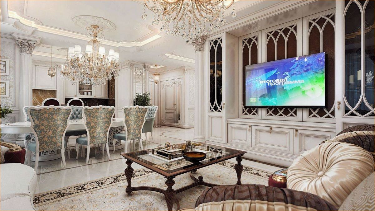 Coffee-inspired Living Room Design Ideas: How to Transform Your Space into a Cozy Haven