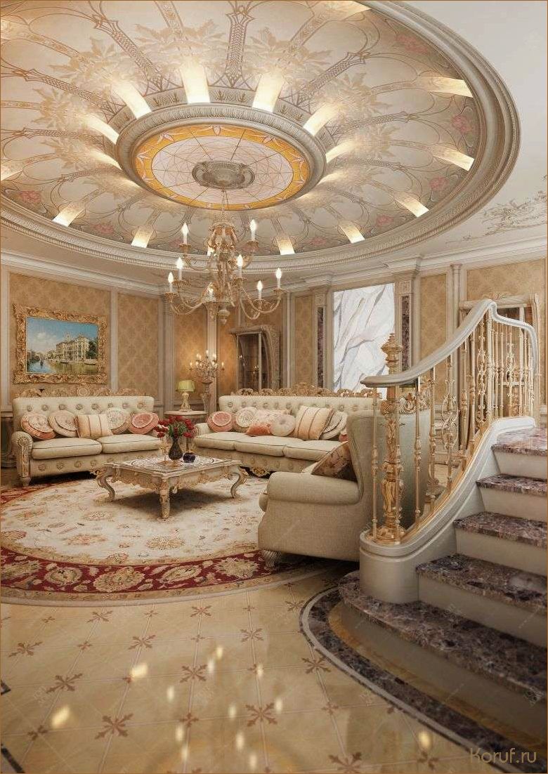 Coffee-inspired Living Room Design Ideas: How to Transform Your Space into a Cozy Haven