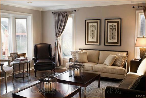 Coffee-inspired Living Room Design Ideas: How to Transform Your Space into a Cozy Haven