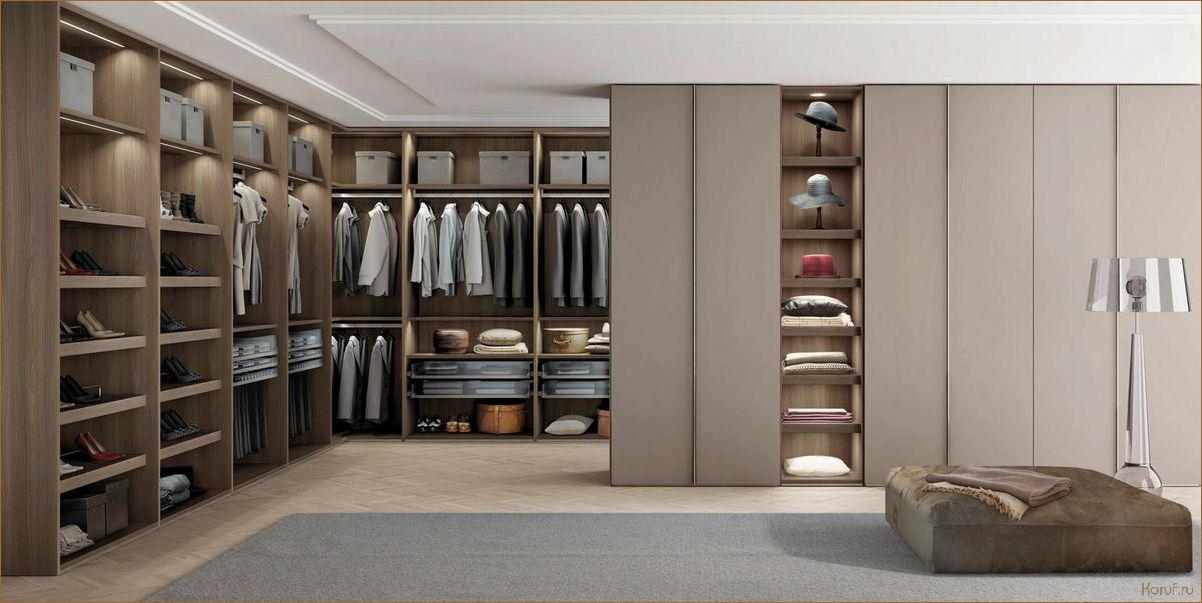 Гардеробная мебель: дизайн на службе удобства и эстетики